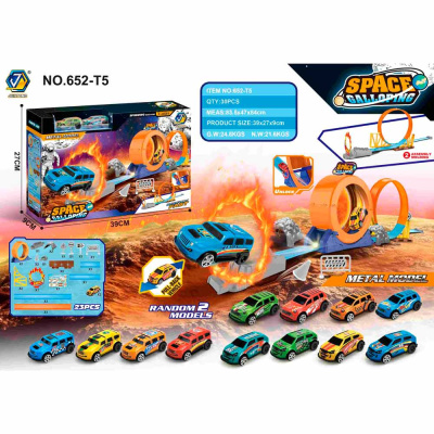 Гоночный трек с 2 машинками Qkid 652-T5 1